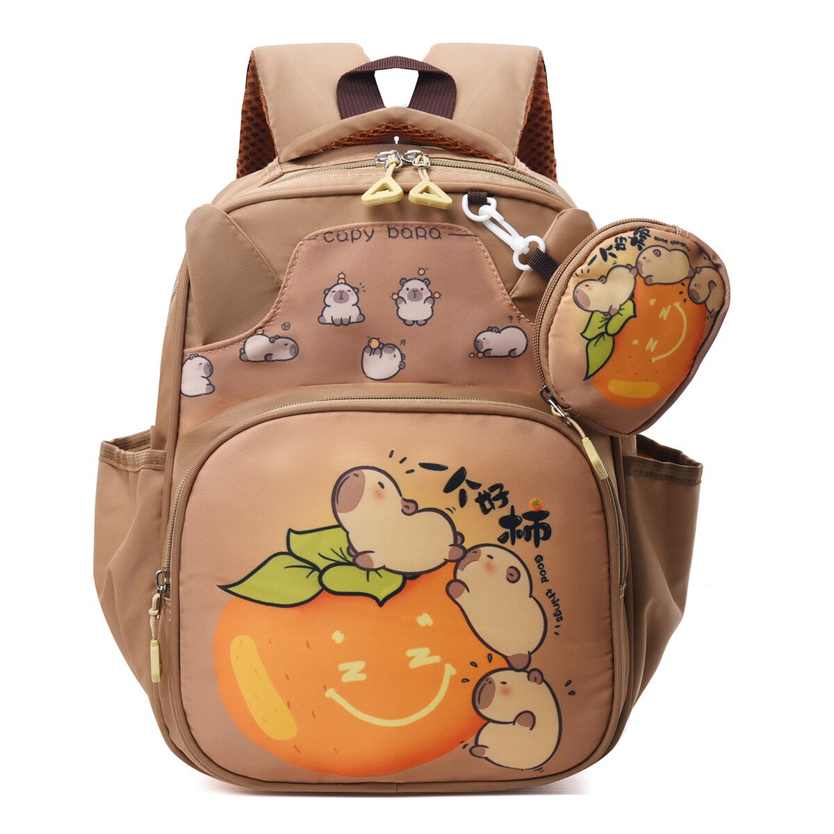 Calm Capybara Kids School Backpack