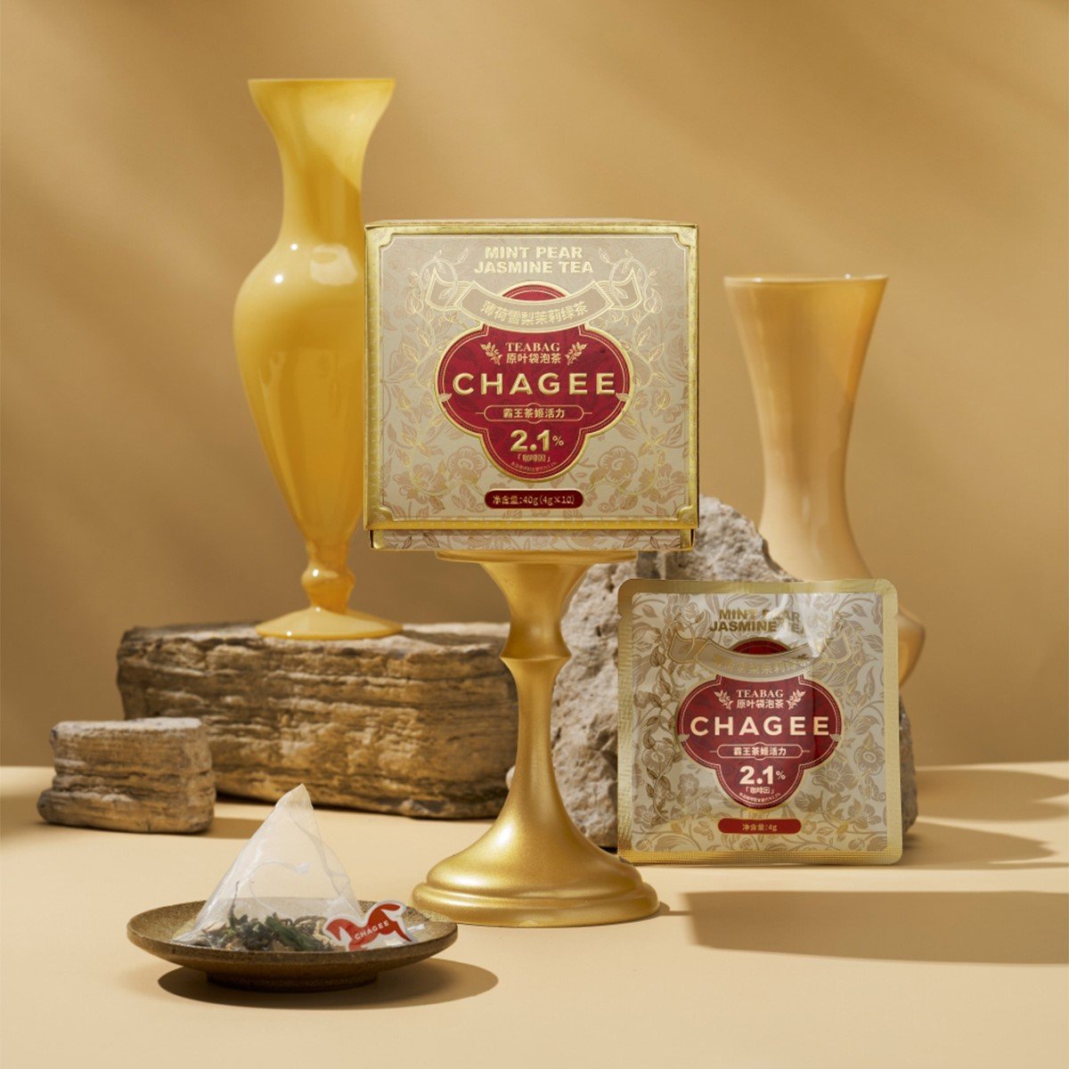 Refreshing Mint Pear Jasmine Teabag (10 Tea Bags)